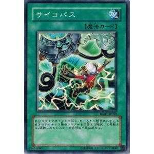 ブラック・マジシャン【25thシク】QCAC-JP018 コナミデジタルエンタテインメント ブラック・マジシャン 25th