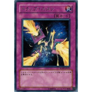 焰印竜アルビオン　プリズマティックシークレットレア　LIOV-JP033 コナミデジタルエンタテインメント 遊戯王 LIOV-JP033 烙印竜
