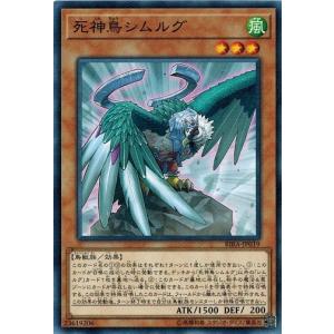 遊戯王　ライジングランペイジ　1BOX 日版　シュリンク付き 遊戯王OCGデュエルモンスターズ RISING RAMPAGE | 商品情報 | 遊戯王