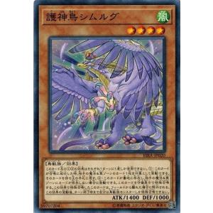コナミデジタルエンタテインメント 遊戯王 RIRA-JP024 ビック