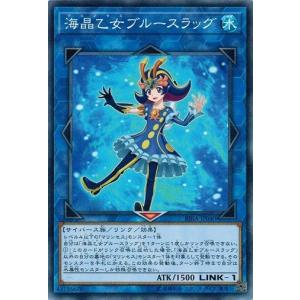 コナミデジタルエンタテインメント 黒魔術のカーテン/Dark Magic