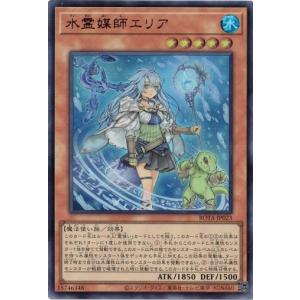 ポケモンカードゲーム サン&ムーン 056/049 アセロラ (SR ポケモンカードゲーム サン&ムーン 056/049 アセロラ (SR