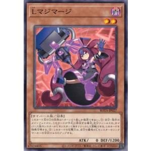 コナミデジタルエンタテインメント 遊戯王 PTDN-JP044 レインボー