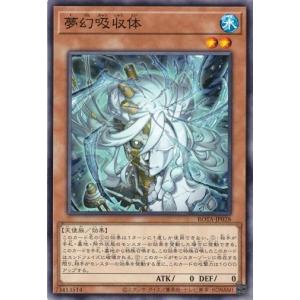 閃刀姫−シズク(新規イラスト)【QCAC-JP060 QCSE】25th 遊戯王OCG