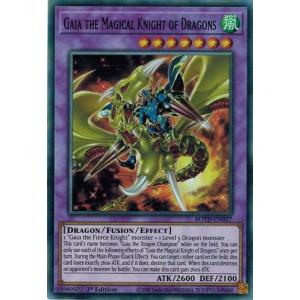 コナミデジタルエンタテインメント 遊戯王 BE1-JP113 ブラック・ホール