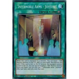 コナミデジタルエンタテインメント 白き森のアステーリャ (25th