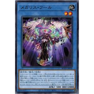 ヴァイスシュヴァルツブラウ ISM/02B-044SSP 完璧な振る舞い 鷹城 恭二 (SSP スーパースペシャル) ブースターパック アイドルマスター SideM BLAU NEW P@SSION!!! ブースターパック『アイドルマスター SideM BLAU NEW P@SSION