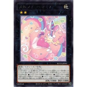 コナミデジタルエンタテインメント 光なき影 ア＝バオ・ア・クゥー