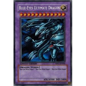遊戯王 GFP2-EN181 青眼の究極竜 Blue-Eyes Ultimate Dragon (英語版