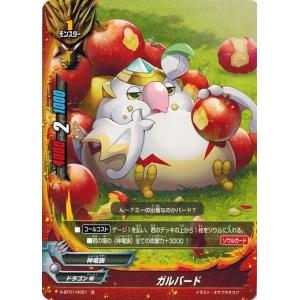 マレウス・ドラコニア トレーディング缶バッチ 棺 マレウス・ドラコニア トレーディング缶バッチ 棺