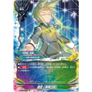 (遊戯王) 20AP-JP101 ブラック・マジシャン　ホロレア Amazon.co.jp: 遊戯王OCG ブラック・マジシャン ホロ