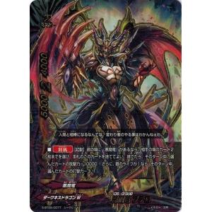 ブシロード 神バディファイト S-SP/0007 Cの先導者 ギアゴッドver.零