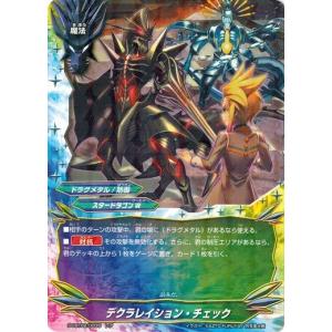 遊戯王 - 専用 ブラック・マジシャン 20AP-JP101 ホロパラ1枚 torekado0822_20ap-jp101