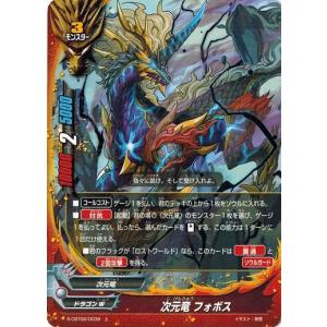 遊戯王オフィシャルカードゲーム デュエルモンスターズ 遊戯王
