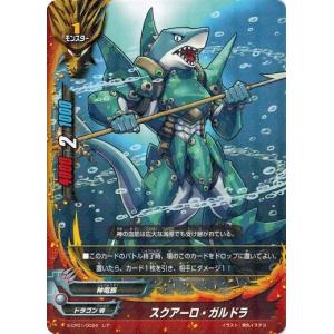 タカラトミー（TAKARA TOMY） デュエルマスターズ DMEX17 37/138 極限