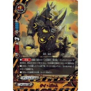 バンダイナムコエンターテインメント 『中古即納』{箱説明書なし