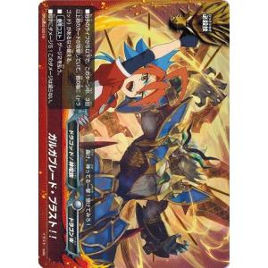 ヴァイスシュヴァルツ ウマ娘 新時代の扉/舞台の真ん中に ダンツフレーム SP ヴァイスシュヴァルツ ウマ娘 新時代の扉/舞台の真ん中に