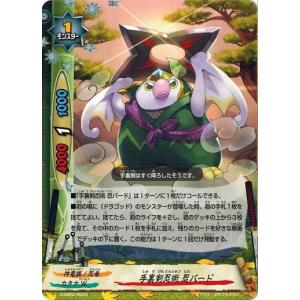 デュエル・マスターズ デュエルマスターズ デュザメの黒像(レア