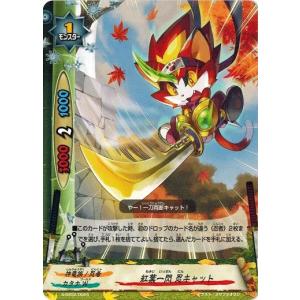 敬虔なガード、ワッカ 拡張foil 日本語 ミントモール / MINT GAMES MTG(東日本橋) / 【FIC】【ENG