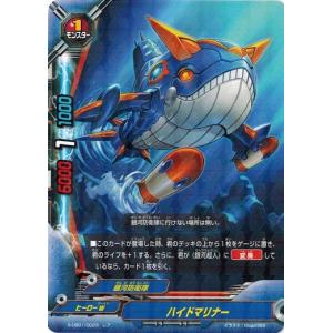 ブシロード 神バディファイト S-UB01/S002 “烈風零式・蒼天” フブキ