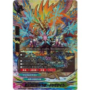 ブシロード 神バディファイト サンダー×アサルト (上) バディ