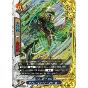 バディファイト Amazon.co.jp: バディファイトX（バッツ）/鬼の頭目 伊吹童子