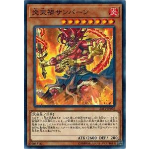 ドラゴンボールスーパーカードゲーム フュージョンワールド