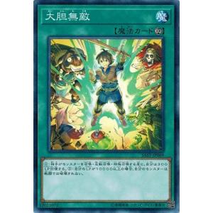 コナミデジタルエンタテインメント 遊戯王 中古ランクA(非常に良い