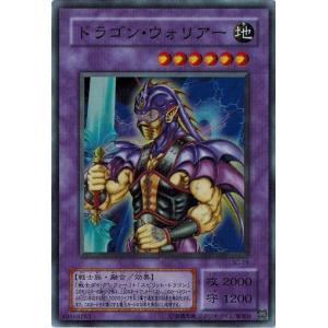 遊戯王カード　シフトチェンジ　両面エラーカード　TB-17 パラレル　ウルトラ コナミデジタルエンタテインメント 遊戯王 TB-17 シフトチェンジ