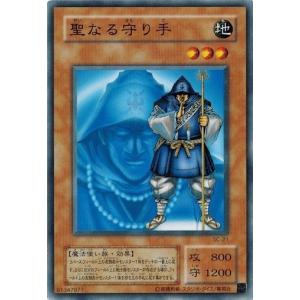 コナミデジタルエンタテインメント 遊戯王 SC-19 ドラゴン・ウォリアー