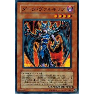 BANDAI バトルスピリッツ/BSC32-009 蒼海の神域 : フルアヘッド