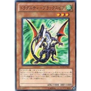 遊戯王OCG PRISMATIC ART COLLECTION 15パック入り Amazon.co.jp: 遊戯王 公式カード プリズマティックアート