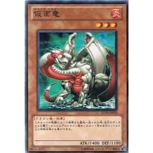 遊戯王 PRISMATIC ART COLLECTION 15パック入り Amazon.co.jp: 遊戯王 公式カード プリズマティックアート
