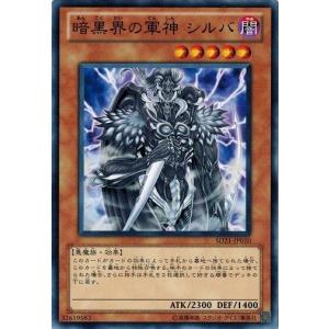 ブシロード バディファイト X2-BT01/S002 未来への剣 ジャックナイフ