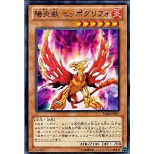 タカラトミー（TAKARA TOMY） デュエルマスターズ 22RP2X 5X/8