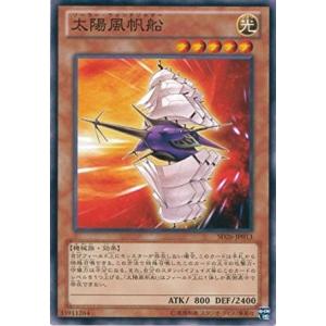 デュエル・マスターズ TCG DM23-EX2 頂上決戦!!デュエキングMAX 2023