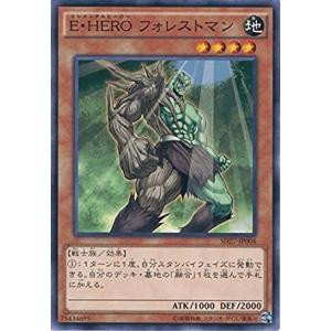 遊戯王 SD27-JP004 Ｅ・ＨＥＲＯ フォレストマン ストラクチャーデッキ−HERO's STRIKE− SD27｜torekado0822