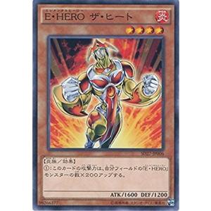 遊戯王 SD27-JP006 Ｅ・ＨＥＲＯ ザ・ヒート ストラクチャーデッキ−HERO's STRIKE− SD27｜torekado0822