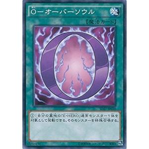 コナミデジタルエンタテインメント 遊戯王 SD27-JP007 E・HERO