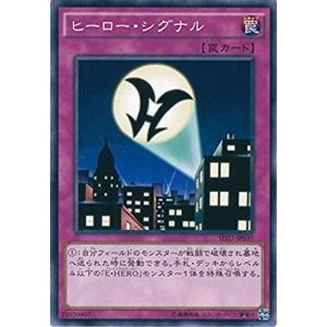 コナミデジタルエンタテインメント 遊戯王 CRV-JP046 バブル
