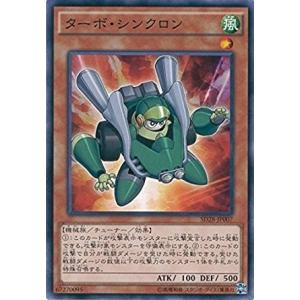 遊戯王　ジャンクウォリアー　エクストリーム 70726f647563742f79676f5f736434