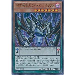 北米版 邪神 JUMP ウルトラ 遊戯王 海外 英語 米 北米版 邪神 JUMP ウルトラ 遊戯王 海外 英語 米 2025年最新