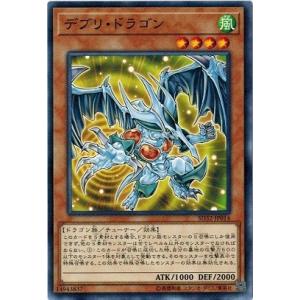 コナミデジタルエンタテインメント 遊戯王 中古ランクB(良い) VB-06