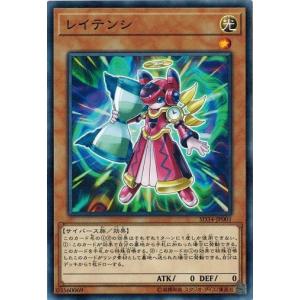 忍者マスター・サスケ 1st Edition Amazon.co.jp: 遊戯王カード 【 忍者マスター SASUKE 】 EE3