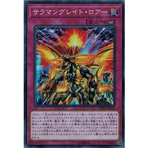 コナミデジタルエンタテインメント 遊戯王 SD35-JP024 転生炎獣の烈爪