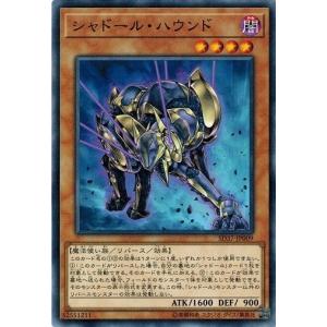 コナミデジタルエンタテインメント 遊戯王 P4-01 ブラック・マジシャン