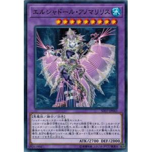 コナミデジタルエンタテインメント 遊戯王 SD37-JP042 エルシャドール
