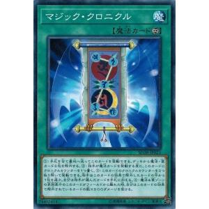 遊戯王デュエルモンスターズ 幻魔皇ラビエル シークレットレア トレカ 三幻魔 遊戯王 幻魔皇ラビエル シークレットレア トレカ 三幻魔 GX