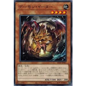 マンモスの墓場　初期　PSA10 遊戯王GEM Mint Vol.1 世界有名な マンモスの墓場 初期 Vol.1 Mint 遊戯王GEM PSA10