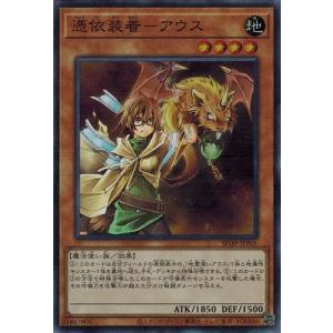 ギャラドス R [バンデットリング] XY7 021/081 傷有り ポケモン